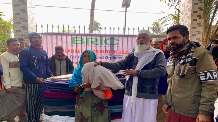 ছবি: নিউজ এক্সপ্রেস