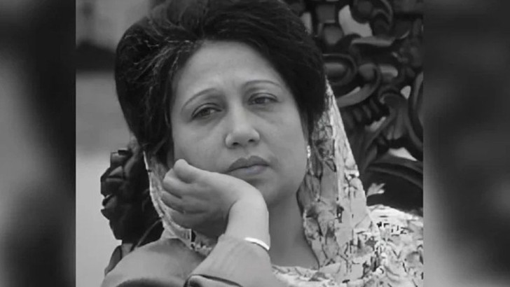 ছবি: সংগৃহীত