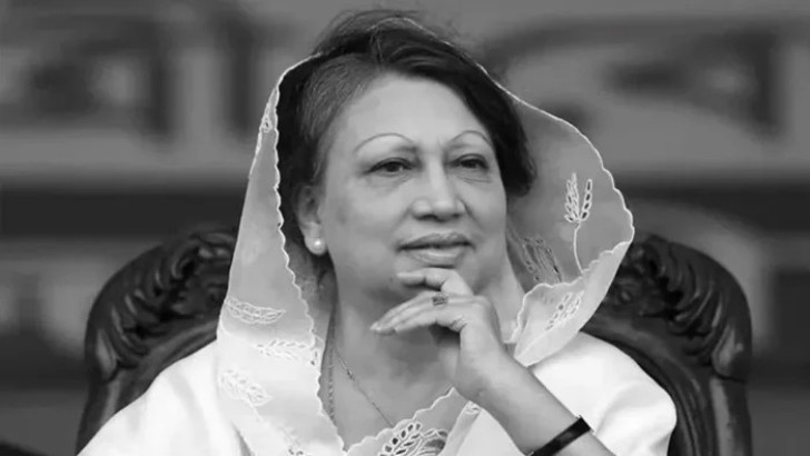 ছবি: সংগৃহীত