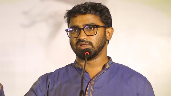 ছবি: সংগৃহীত