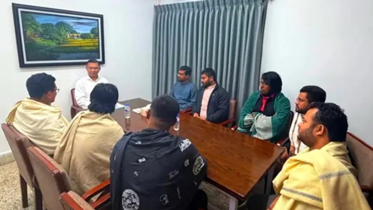 ছবি: সংগৃহীত