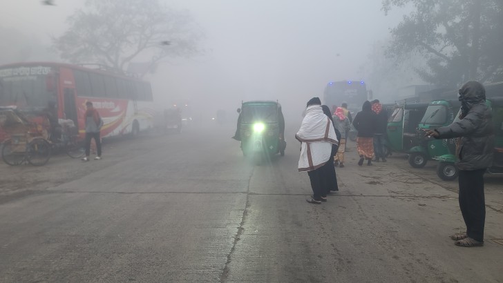 ছবি: নিউজ এক্সপ্রেস