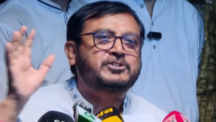 ছবি: সংগৃহীত