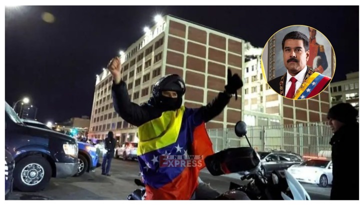 ছবি: সংগৃহীত