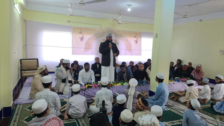 ছবি: সংগৃহীত