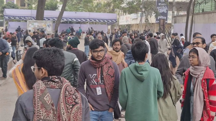 ছবি: সংগৃহীত