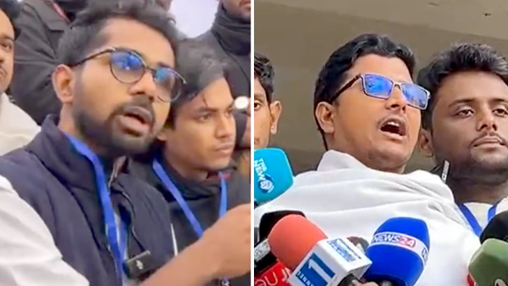 ছবি: সংগৃহীত