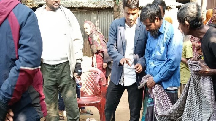 ছবি: সংগৃহীত