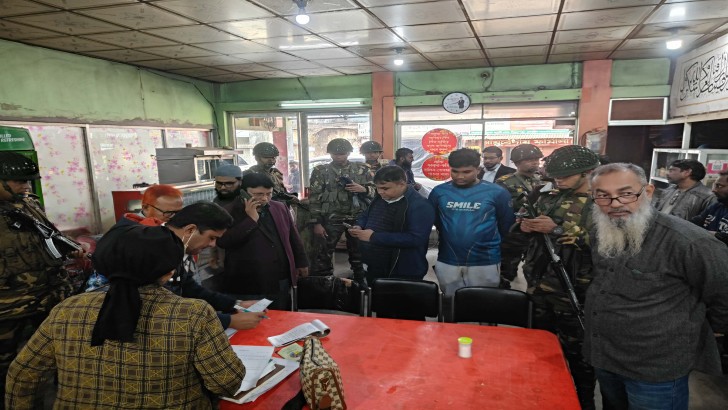 ছবি: নিউজ এক্সপ্রেস