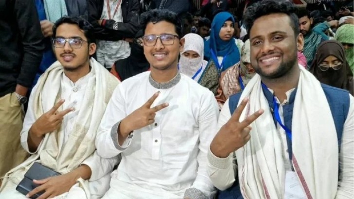 ছবি: সংগৃহীত