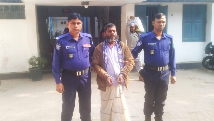 ছবি: নিউজ এক্সপ্রেস