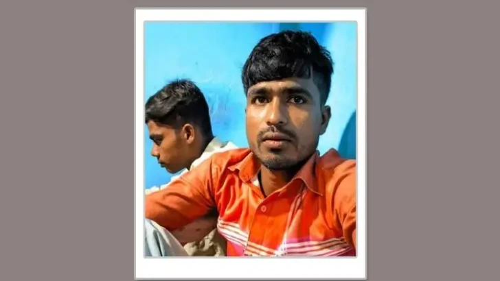 ছবি: সংগৃহীত