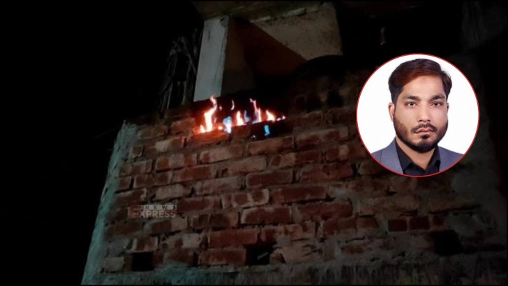 ছবি: নিউজ এক্সপ্রেস