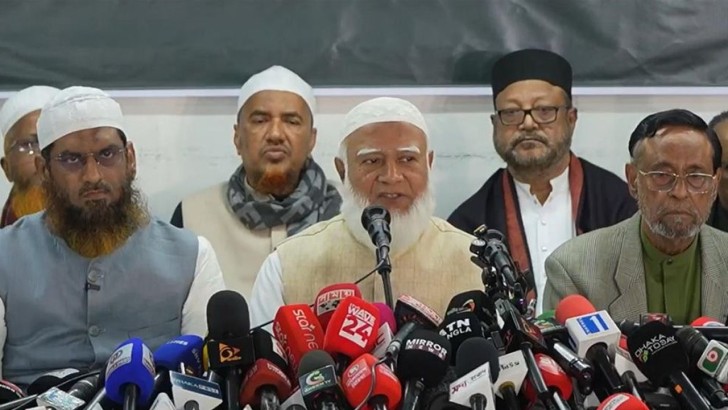 ছবি: সংগৃহীত