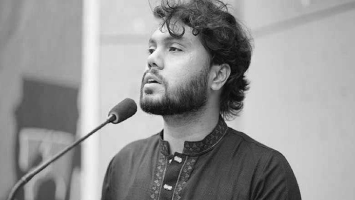 ছবি: সংগৃহিত