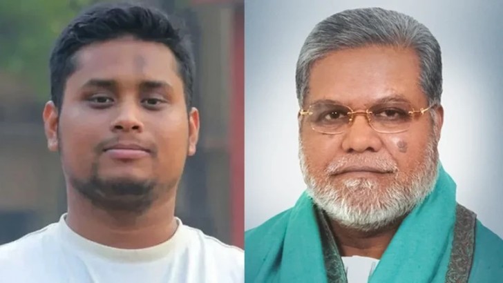 ছবি: সংগৃহীত