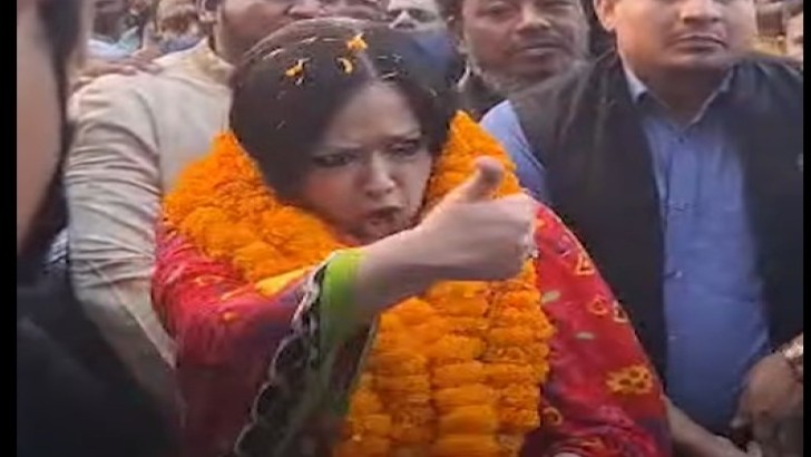 ছবি: সংগৃহীত