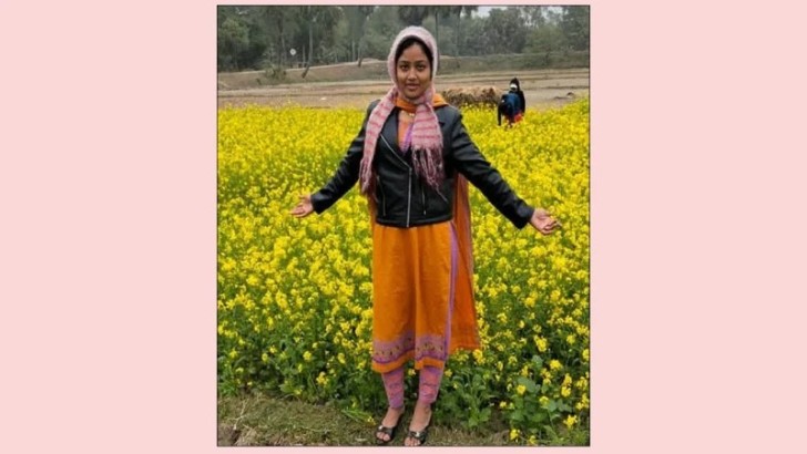 ছবি: সংগৃহীত