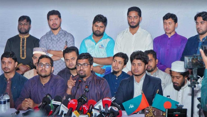 ছবি: সংগৃহীত