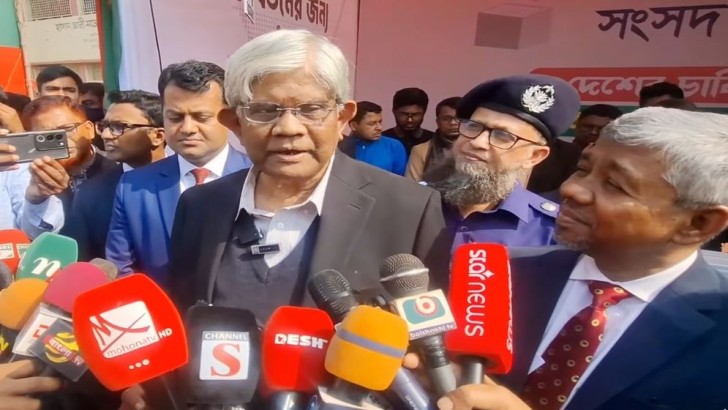 ছবি: সংগৃহীত