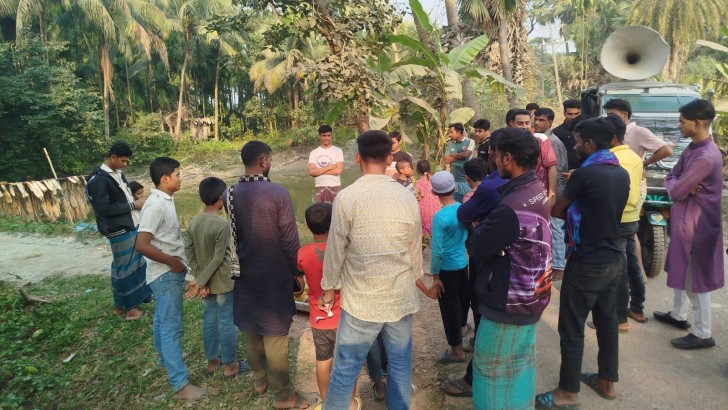 ছবি: নিউজ এক্সপ্রেস