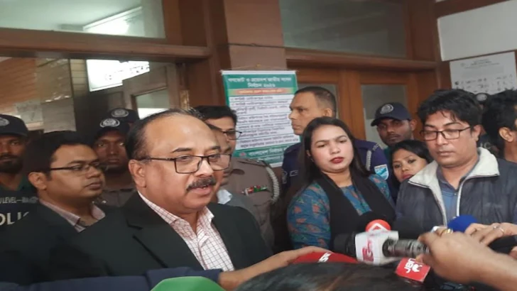 ছবি: সংগৃহীত