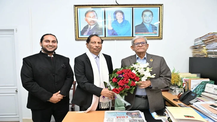 ছবি: সংগৃহীত