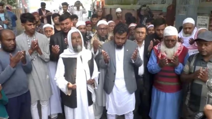 ছবি: সংগৃহীত