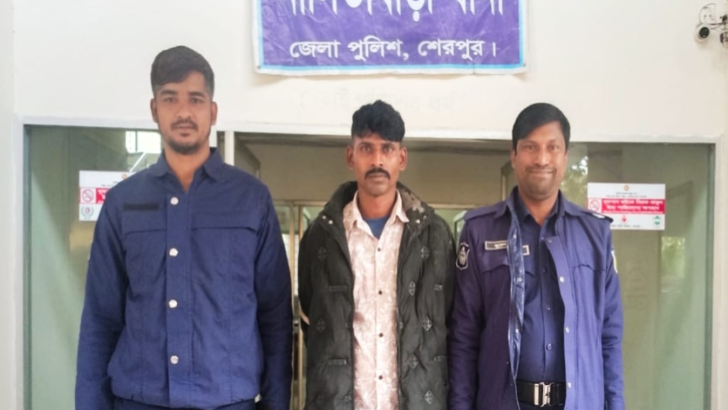 ছবি: নিউজ এক্সপ্রেস