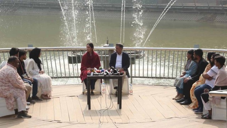 ছবি: সংগৃহীত