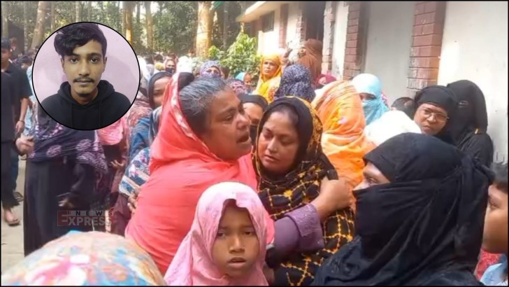 ছবি: নিউজ এক্সপ্রেস