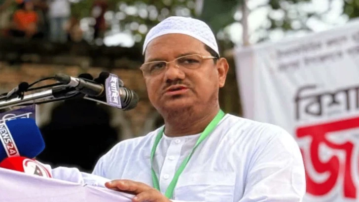 ছবি: সংগৃহীত