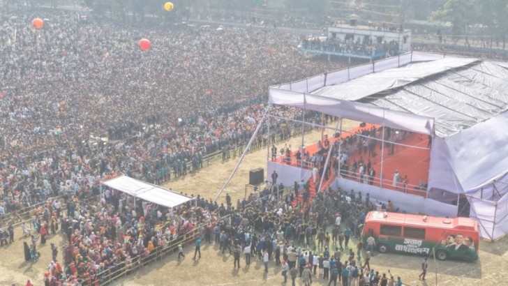 ছবি: সংগৃহীত