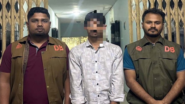 ছবি: নিউজ এক্সপ্রেস