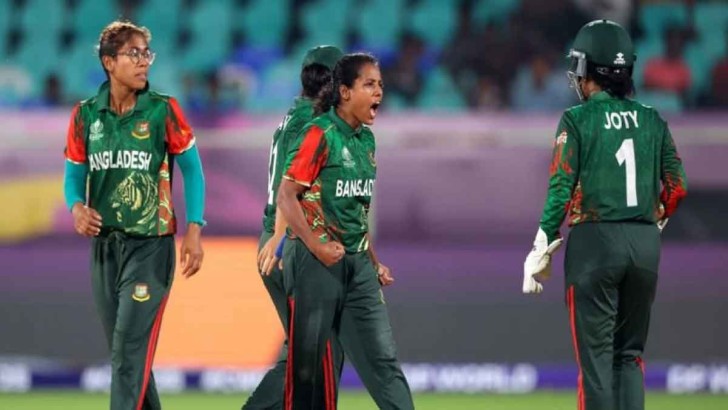 ছবি: সংগৃহীত