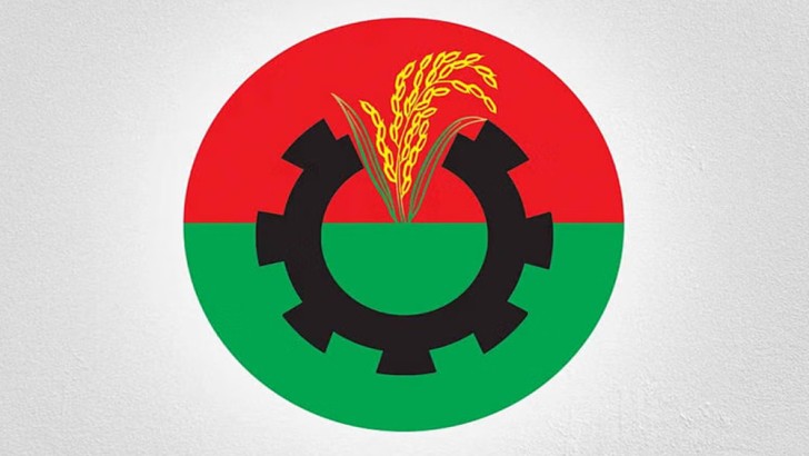 ছবি: সংগৃহীত