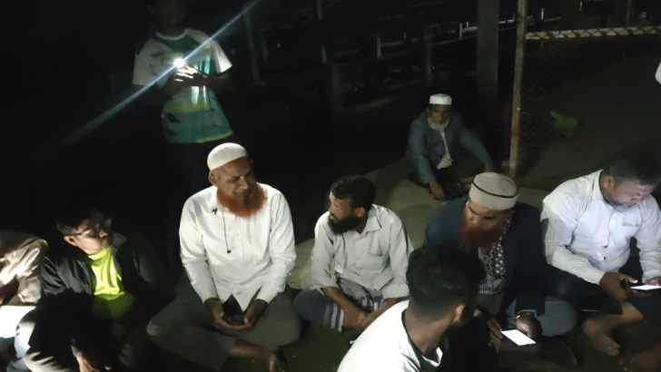 ছবি: সংগৃহীত