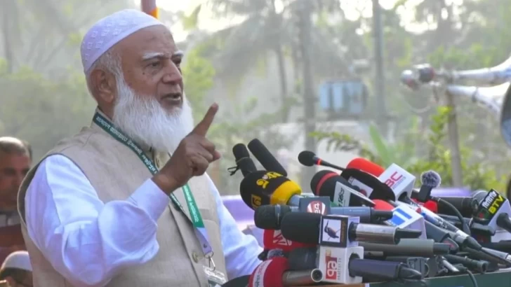 ছবি: সংগৃহীত