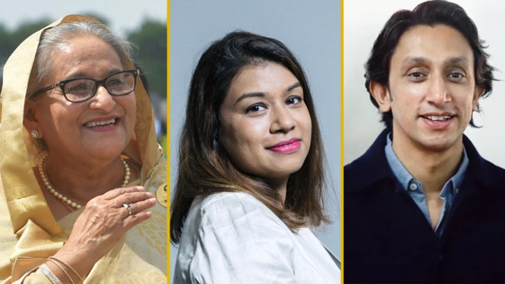 ছবি: সংগৃহীত