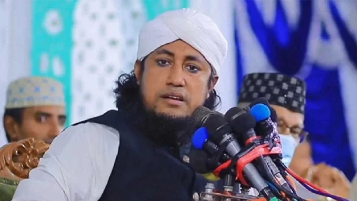 ছবি: সংগৃহীত