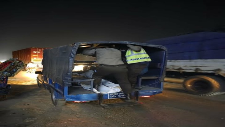 ছবি: সংগৃহীত