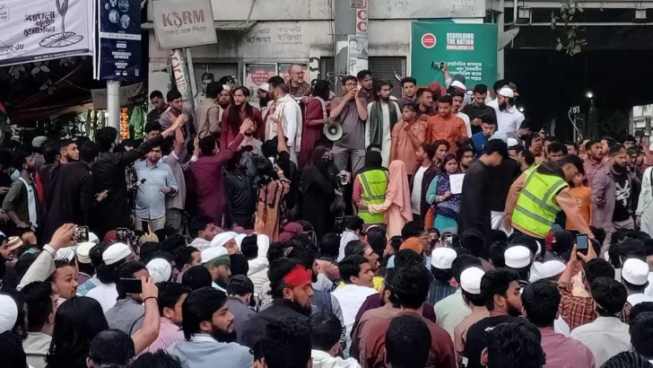 ছবি: সংগৃহীত