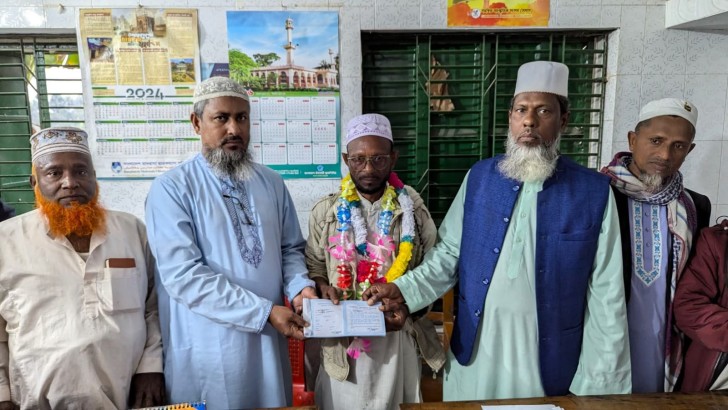 ছবি: নিউজ এক্সপ্রেস