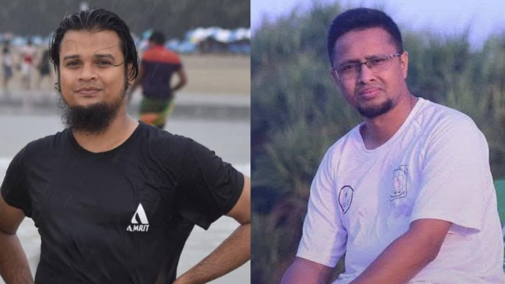 ছবি: সংগৃহীত