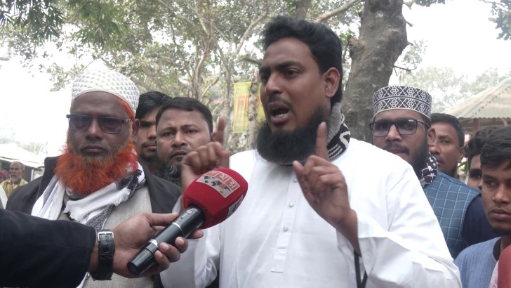 ছবি: সংগৃহীত