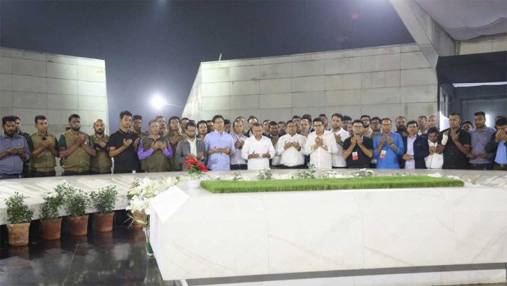 ছবি: সংগৃহীত