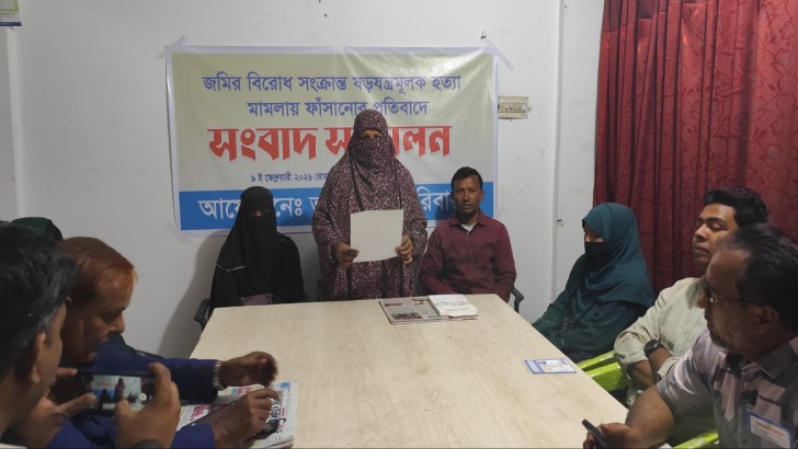 ছবি: নিউজ এক্সপ্রেস