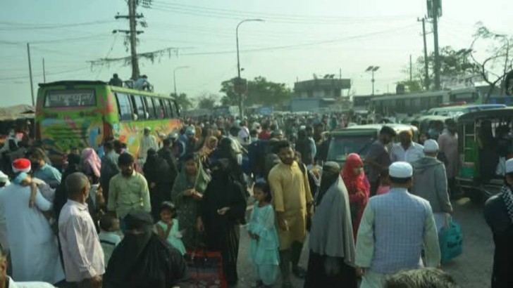 ছবি: সংগৃহীত