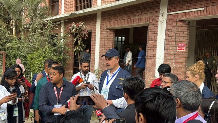 ছবি: সংগৃহীত