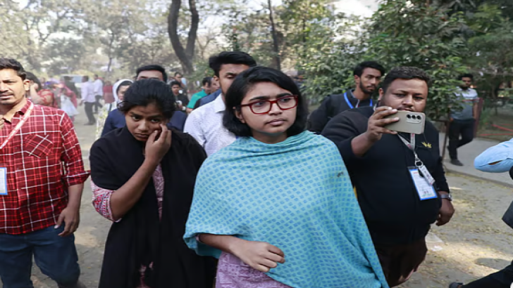 ছবি: সংগৃহীত